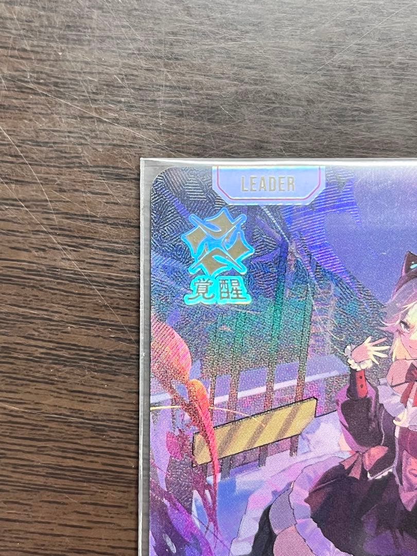 Xross stars クロススターズ 小森めと LRPP 直筆サイン入り - メルカリ