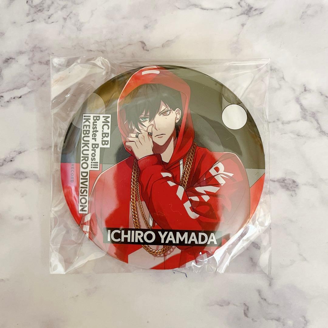 ヒプノシスマイク extra wardrobe02 EW02 山田一郎 缶バッジ - メルカリ