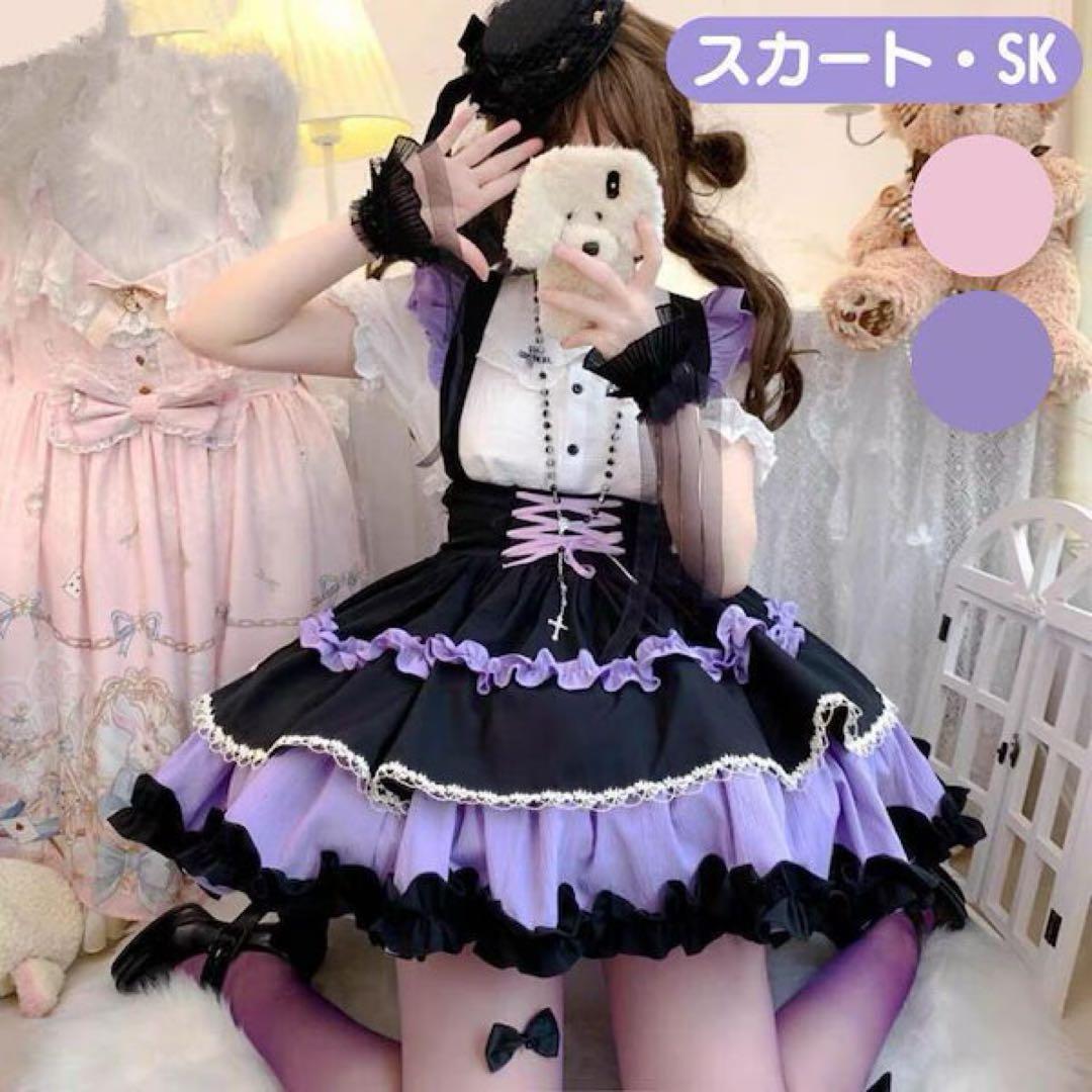紫 ロリータ アイドル衣装 - メルカリ