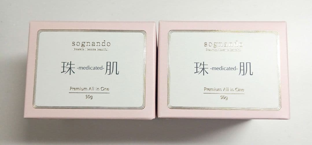 珠肌シシオール〈50g / 2個セット★〉ソニャンド 美容液 美容ジェルクリーム 未開封】珠肌シシオール 50g ソニャンド 美容ジェル - メルカリ