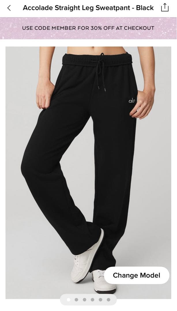 新品】Alo Yoga アコレイド ストレートレッグ スウェットパンツ XXS