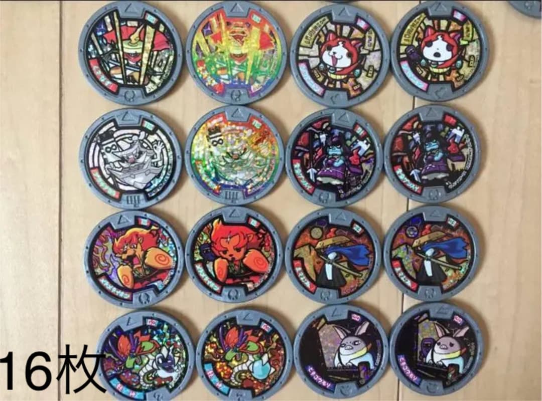 妖怪ウォッチ 妖怪メダル はぐれメダル 16枚セット ジバニャン 龍神