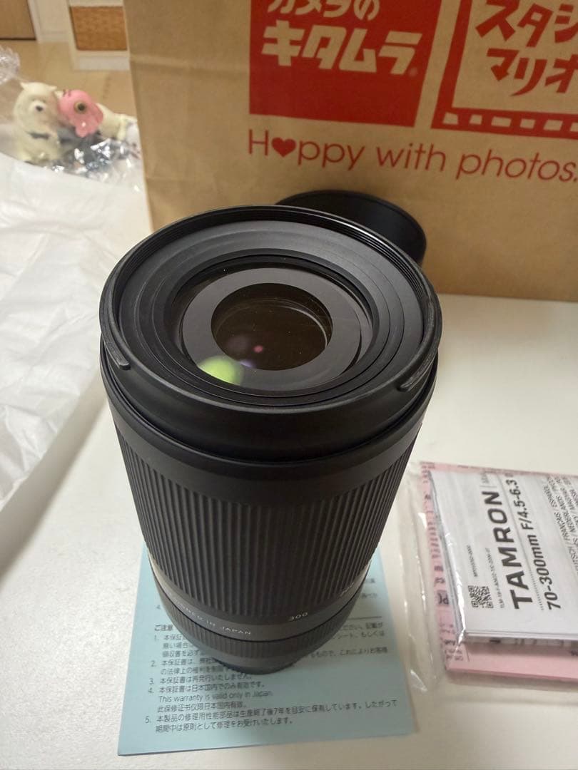 レンズ(ズーム) TAMRON 70-300mmF/4.5-6.3 Di III RXD