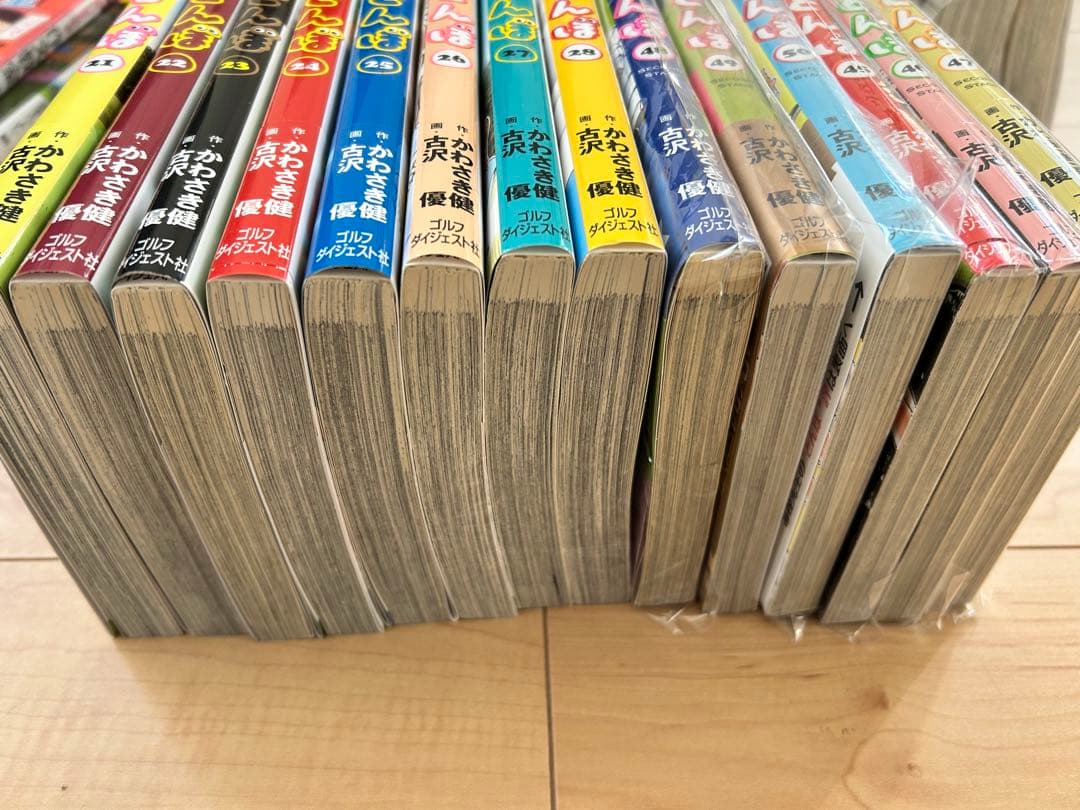 オーイ とんぼ ゴルフマンガ 1〜28巻&45〜50巻 古沢優 かわさき健