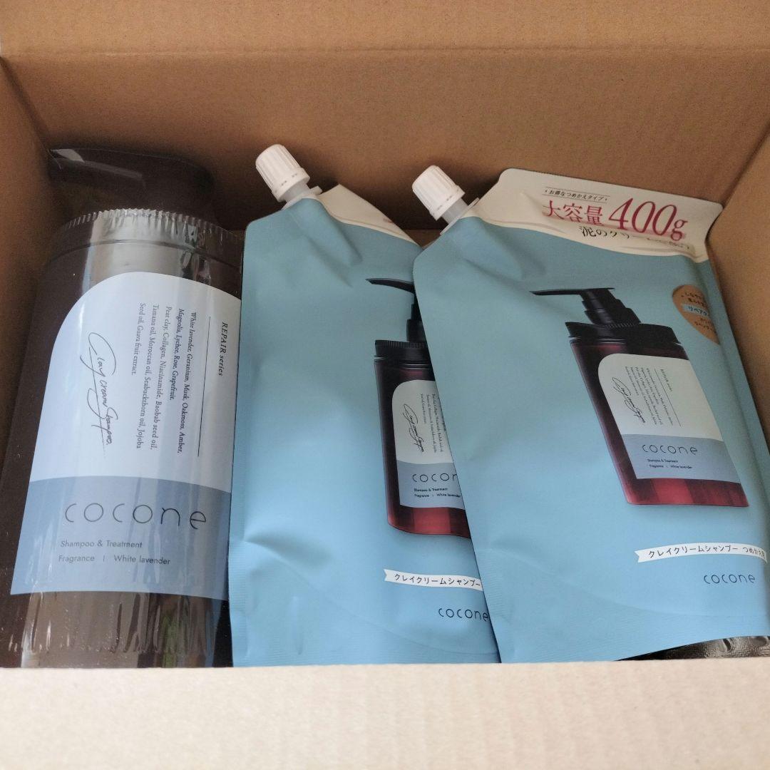 ココネ　クレイクリームシャンプー3点セット Amazon | クレイクリームシャンプー cocone ココネ 3点セット