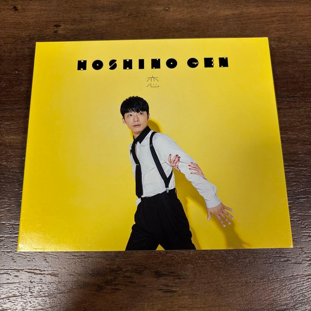 星野源 CD/DVDセット - メルカリ