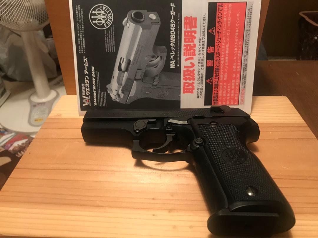 大村工❗️限定生産品ＷＡベレッタ クーガーヘビーウェイト箱付き動作品 楽天市場】vega holster ベガホルスター IB331 シグザウエル P230用