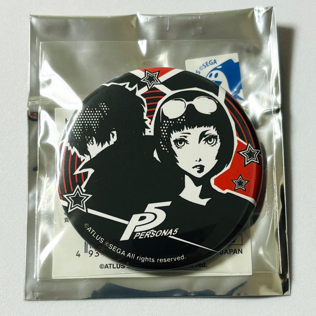 ペルソナ5 トレーディング缶バッジ コープ ver 大宅一子 主人公 - メルカリ