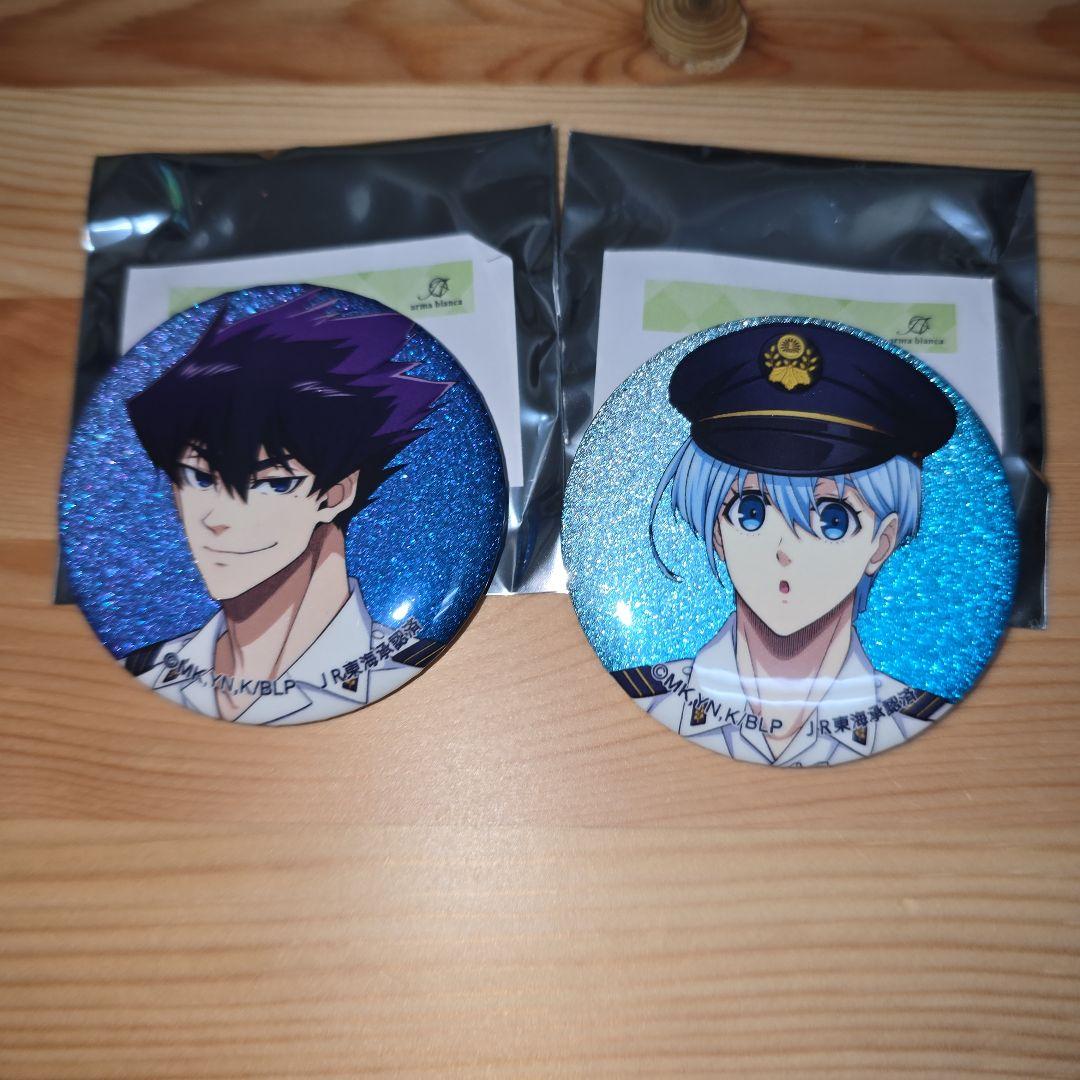 ブルーロックJR東海 推し旅 駅員ver 缶バッジ 氷織羊 烏 旅人 - メルカリ