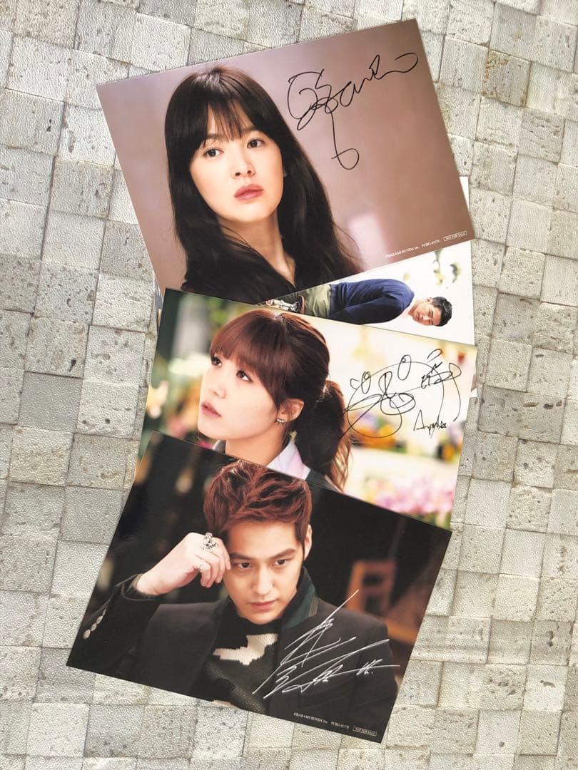 韓国ドラマ『その冬 風が吹く DVD-BOX I、II セット - メルカリ