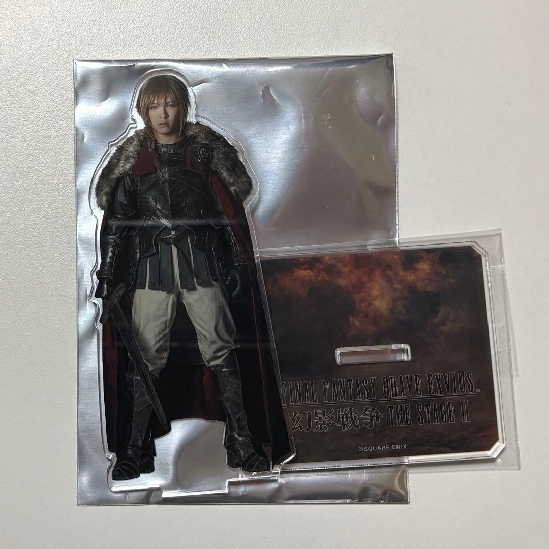 FFBE2 幻影戦争 ランダムアクスタ モント 吉田仁人 - メルカリ