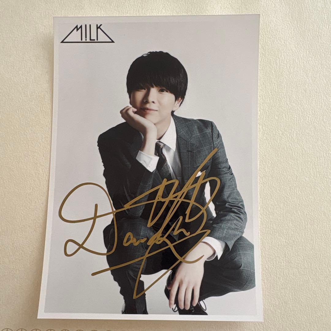M！L K 塩﨑太智 アイドル サイン入り - メルカリ
