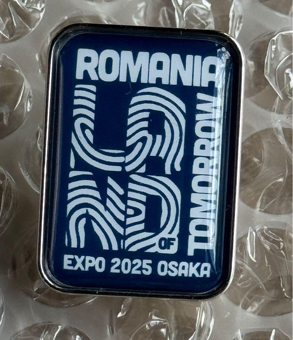 ★超激レア！！★万博★Expo 2025★ルーマニア館★スタッフピン★ピンバッジ ☆大阪関西万博☆EXPO2025ルーマニアパビリオンスタッフ用ピンバッジ