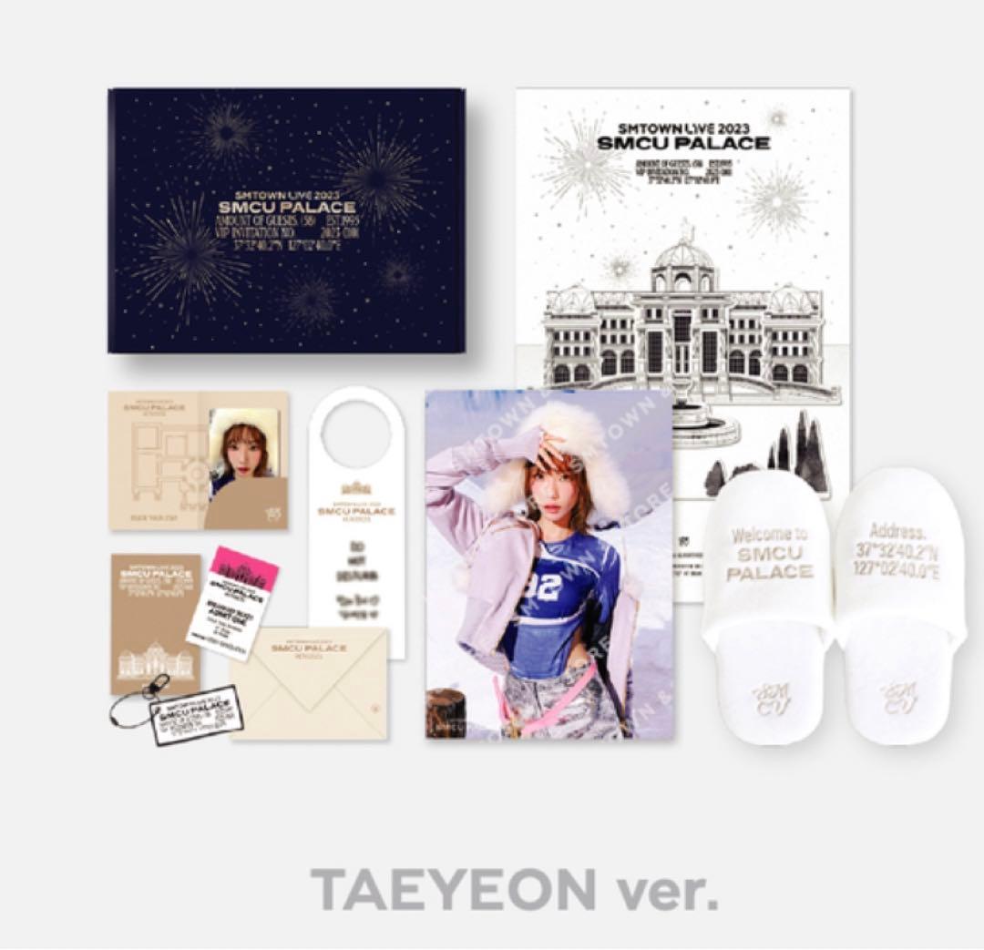 SMCU PALACE WELCOME KIT 少女時代　テヨン Unboxing Girls' Generation 소녀시대 - SMTOWN LIVE 2023 : SMCU