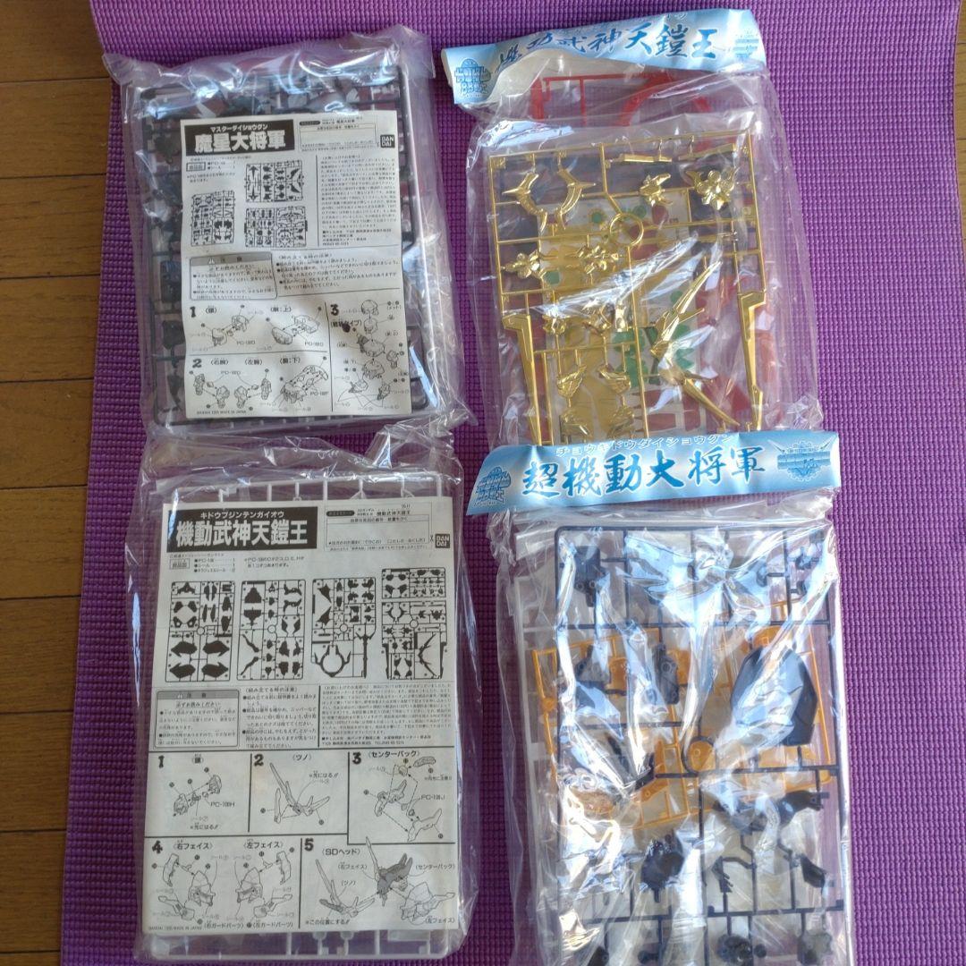 稀少] SDガンダム BB戦士 超機動大将軍 最強対決8体セット - メルカリ