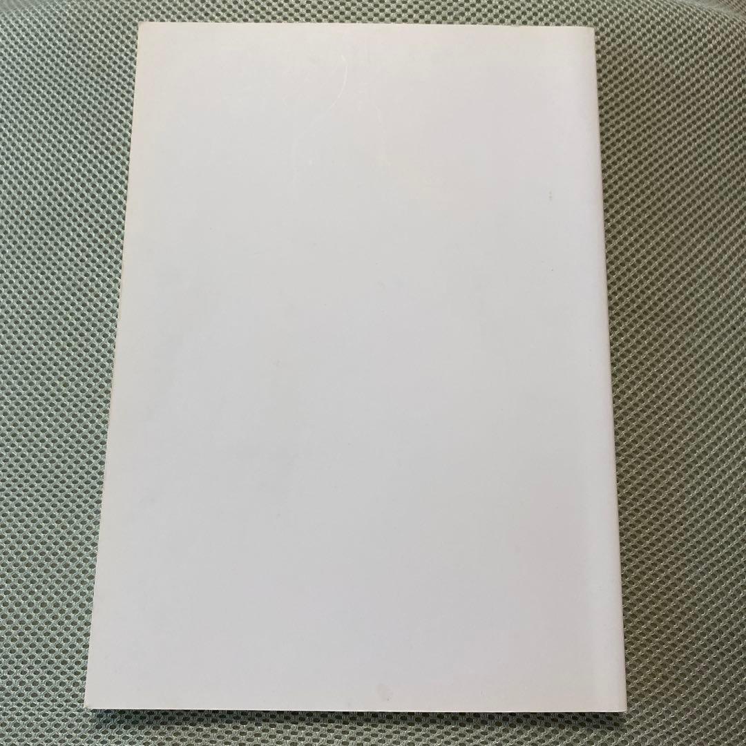 ハピエレ　イラストブック