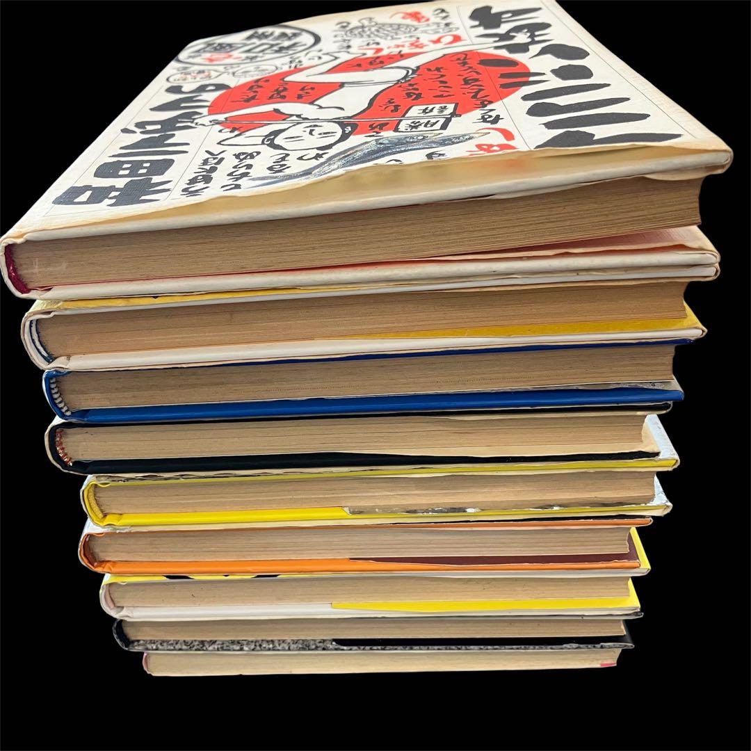 漫画　和田ラヂヲのここにいます 1〜8巻まとめ売り　➕　スカの群れ　セット