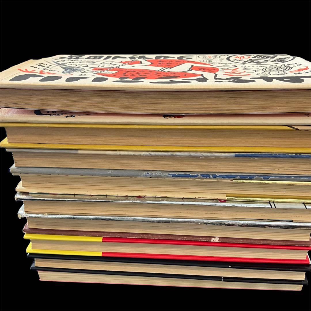 漫画　和田ラヂヲのここにいます 1〜8巻まとめ売り　➕　スカの群れ　セット