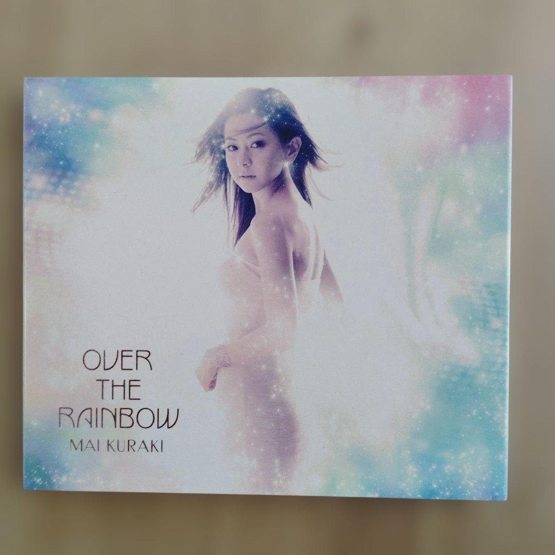 倉木麻衣 CDとDVDのセットアルバム - メルカリ