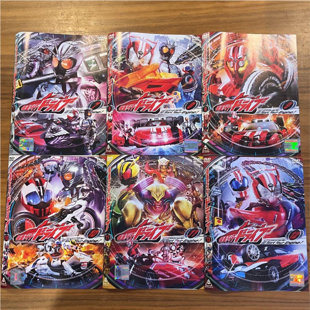 仮面ライダードライブ DVD 全12巻＋オマケ付き DVD 竹内涼真 戦隊 特撮