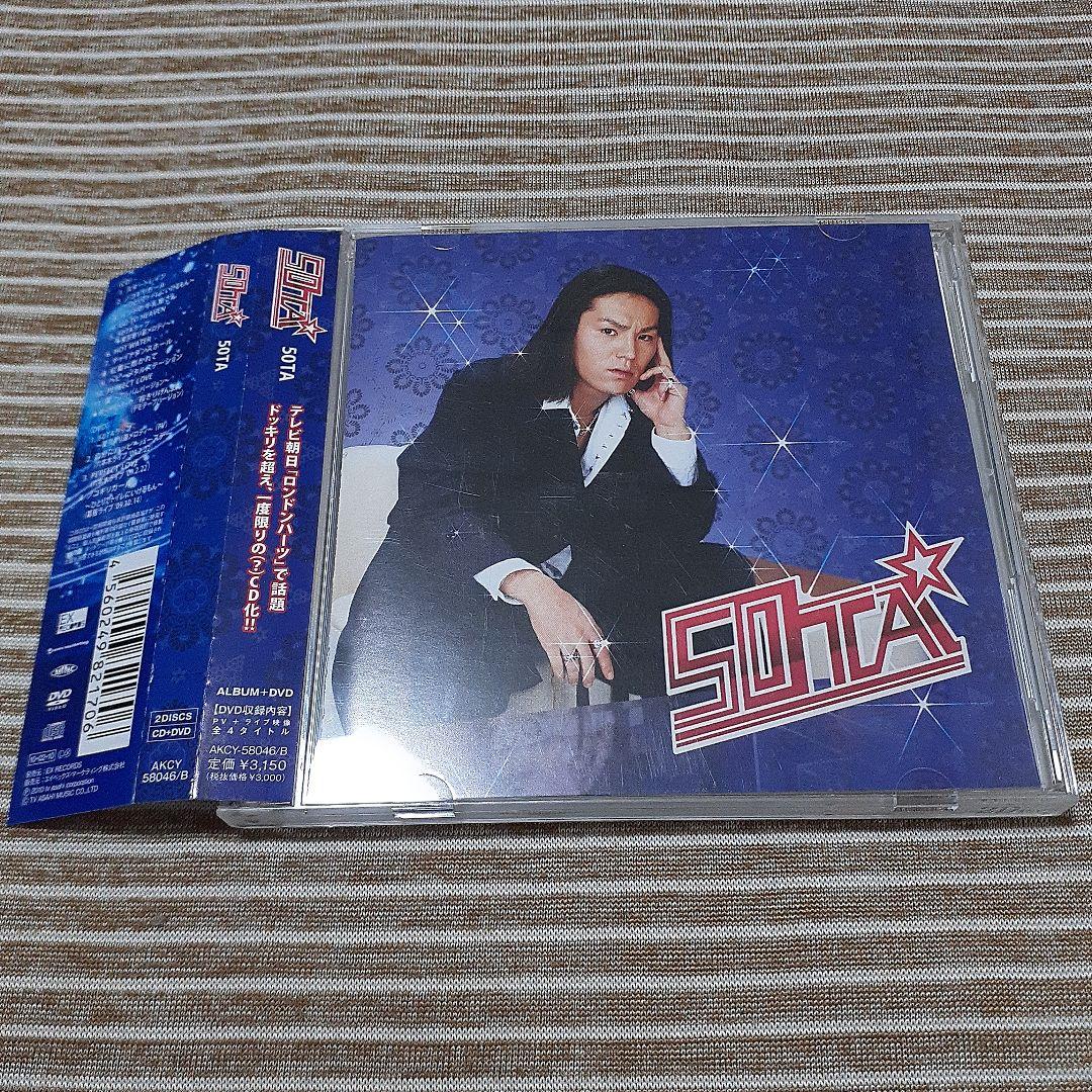 希少品】狩野英孝 / 50TA - メルカリ