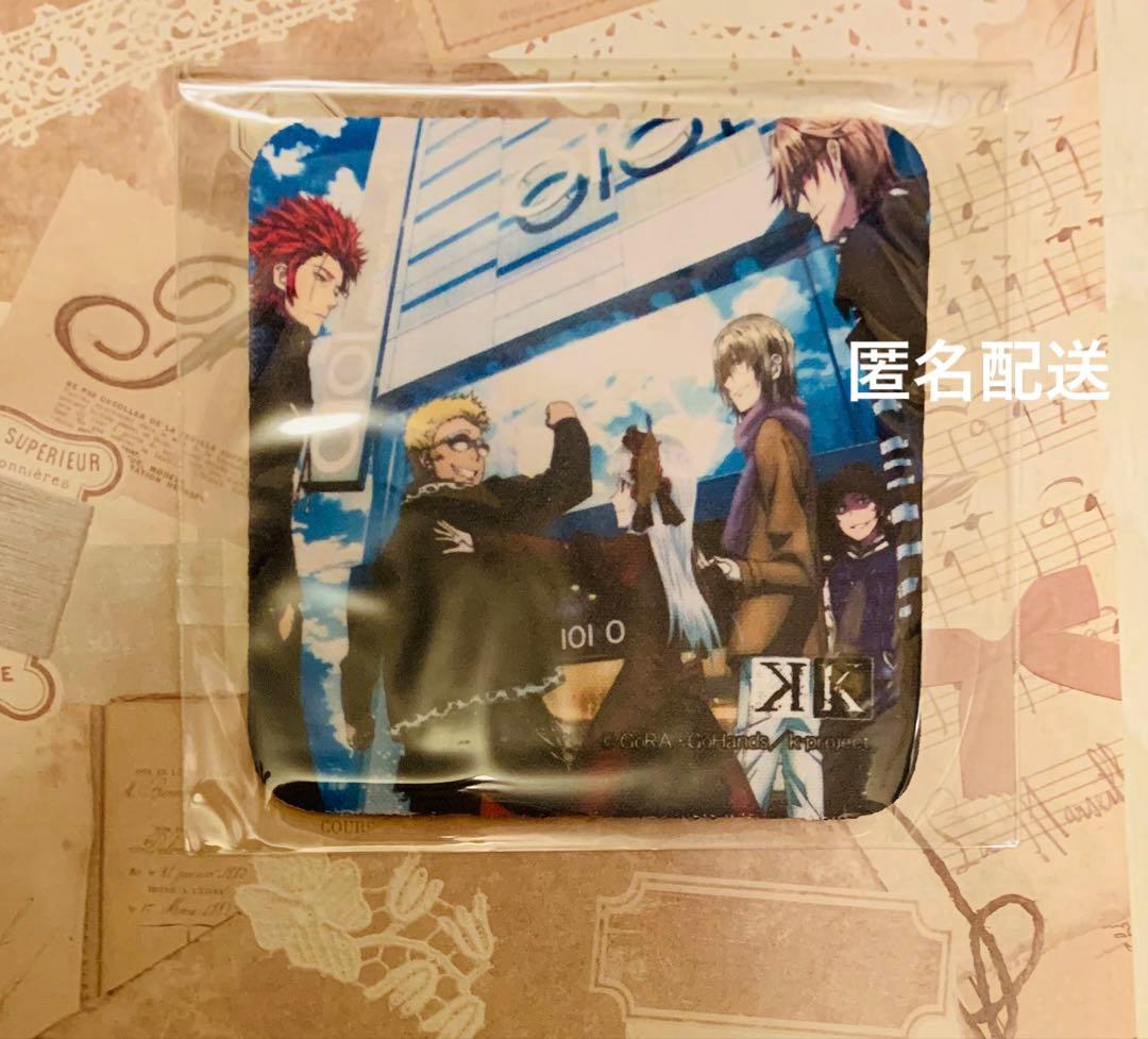 アニメK コースター　周防　草薙　十束　アンナ　八田　鎌本 Amazon.co.jp: アニメK ポストカード 周防尊 十束多々良 草薙出雲