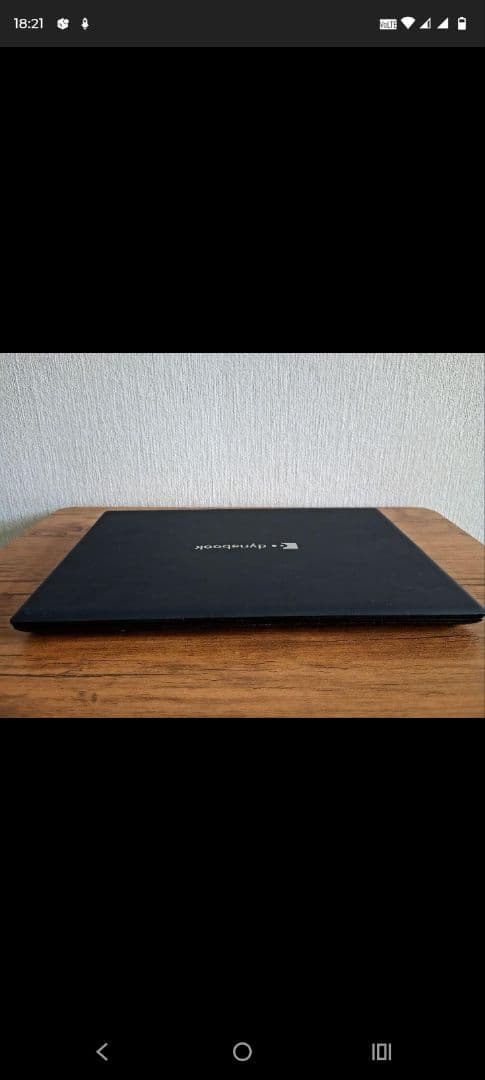 専用】DYNABOOK S73/DP Win11 Pro・SSD搭載