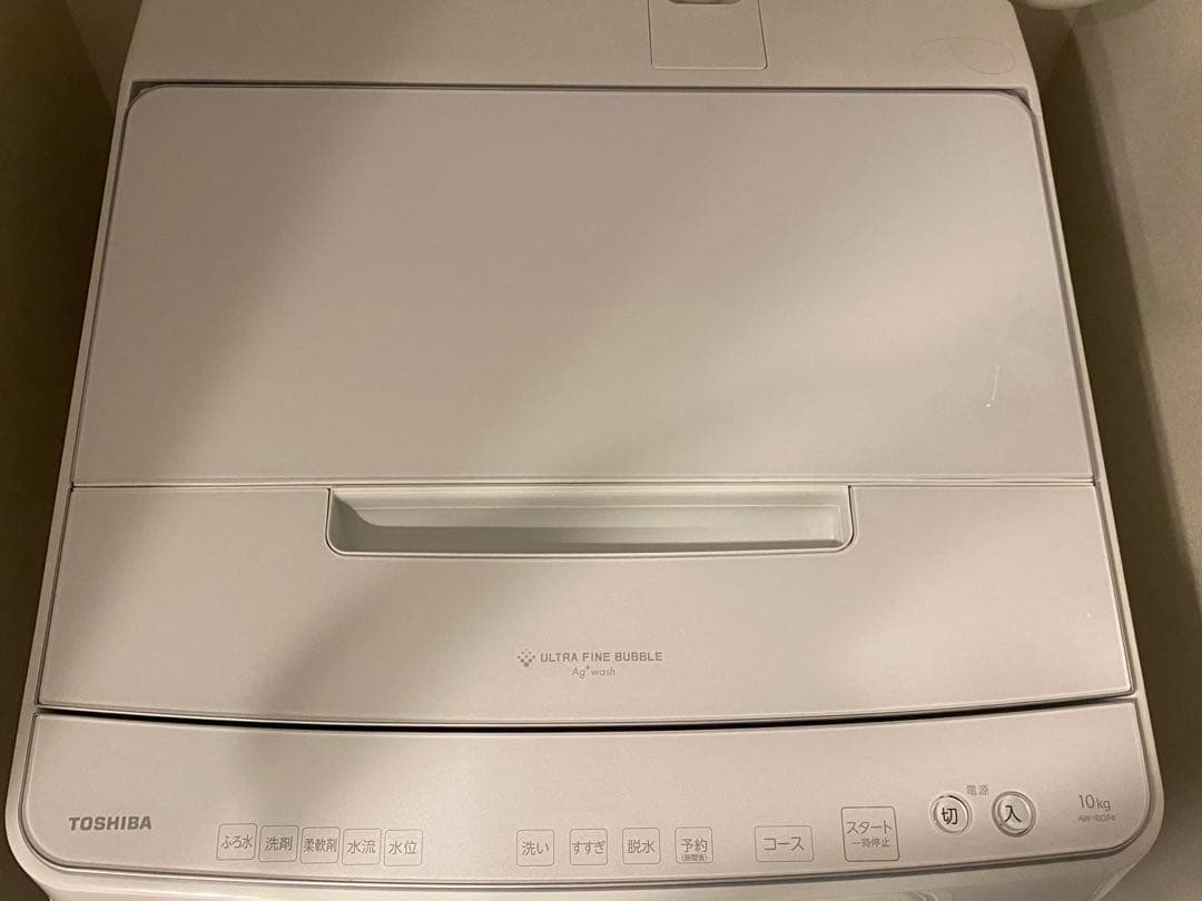 2025年製 自動投入付縦型洗濯機 10㎏ 東芝AW10DP4 極美品 - メルカリ