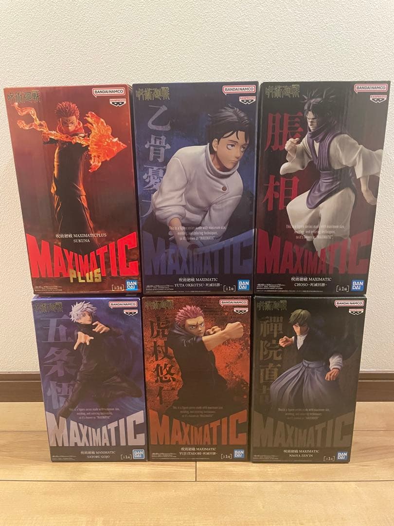 呪術廻戦 MAXIMATIC フィギュア 6体セット - メルカリ
