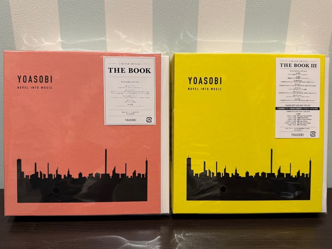 YOASOBI THE BOOK 1 3 新品未開封 YOASOBI THE BOOK 1 3 セット 完全生産限定盤 : 店舗 YOASOBI THE BOOK
