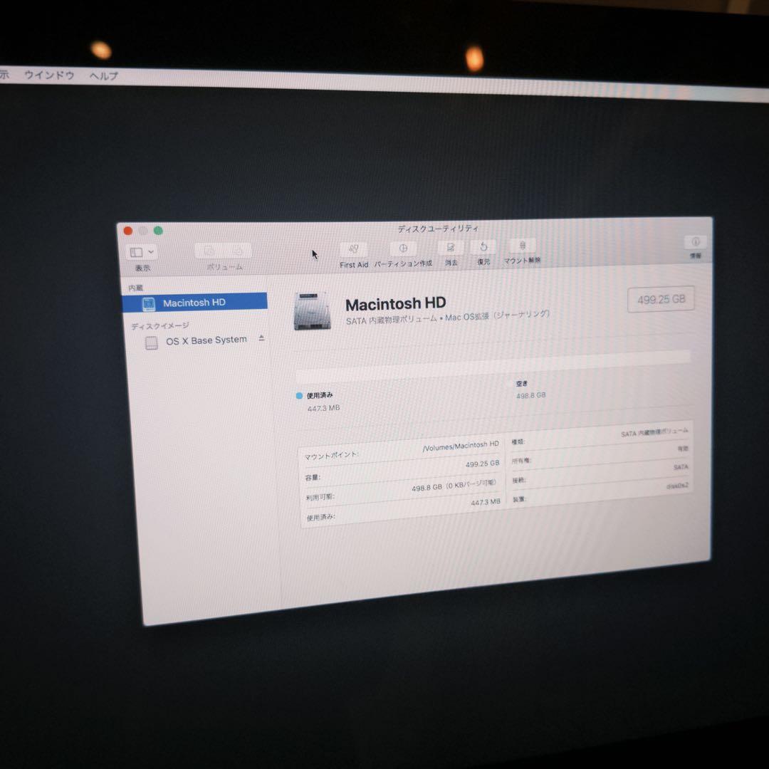 iMac 21.5inch mid 2011 500GB A1311 動作品