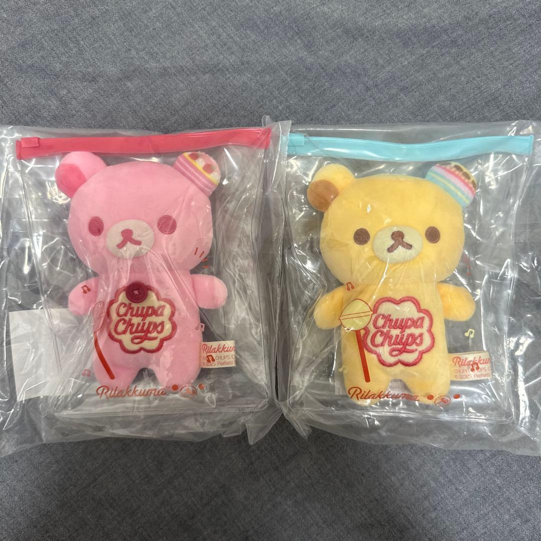 リラックマ×チュッパチャップス ぬいぐるみ セット リラックマ×「チュッパチャプス」のプライズ登場！ キャンディを持った
