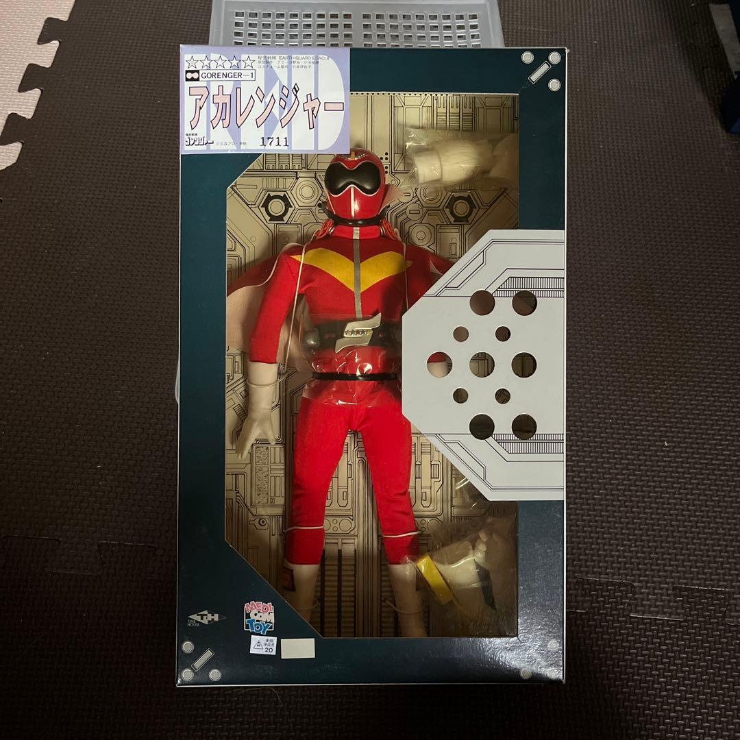 アカレンジャー 秘密戦隊ゴレンジャー リアルアクションヒーロー