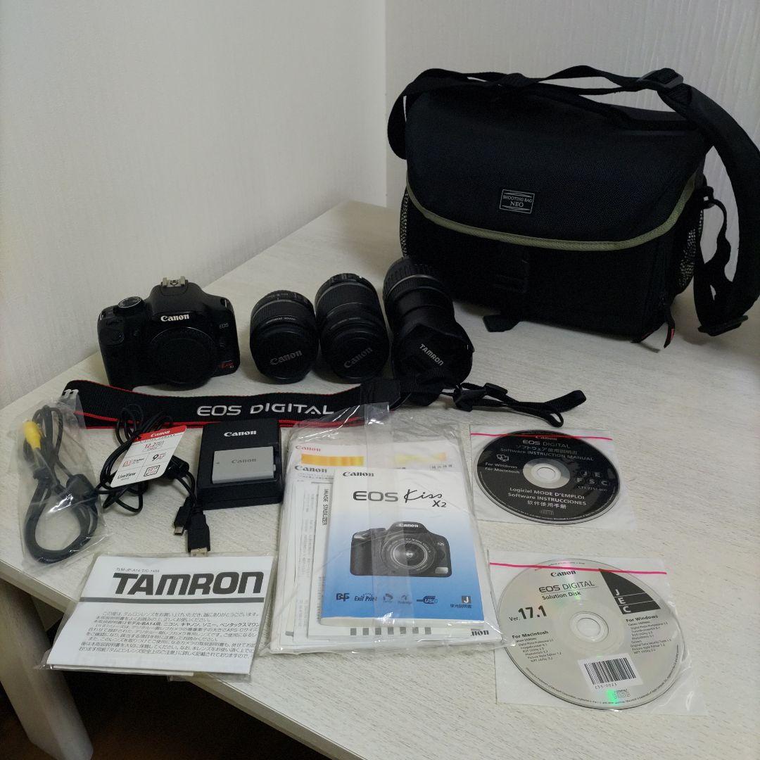 Canon EOS Kiss X2 デジタル一眼レフ ダブルズームキット +α Amazon | Canon デジタル一眼レフカメラ EOS Kiss X2 ダブルズーム