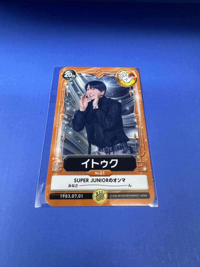 Super Junior E.L.F. Japan トレカ イトゥク - メルカリ