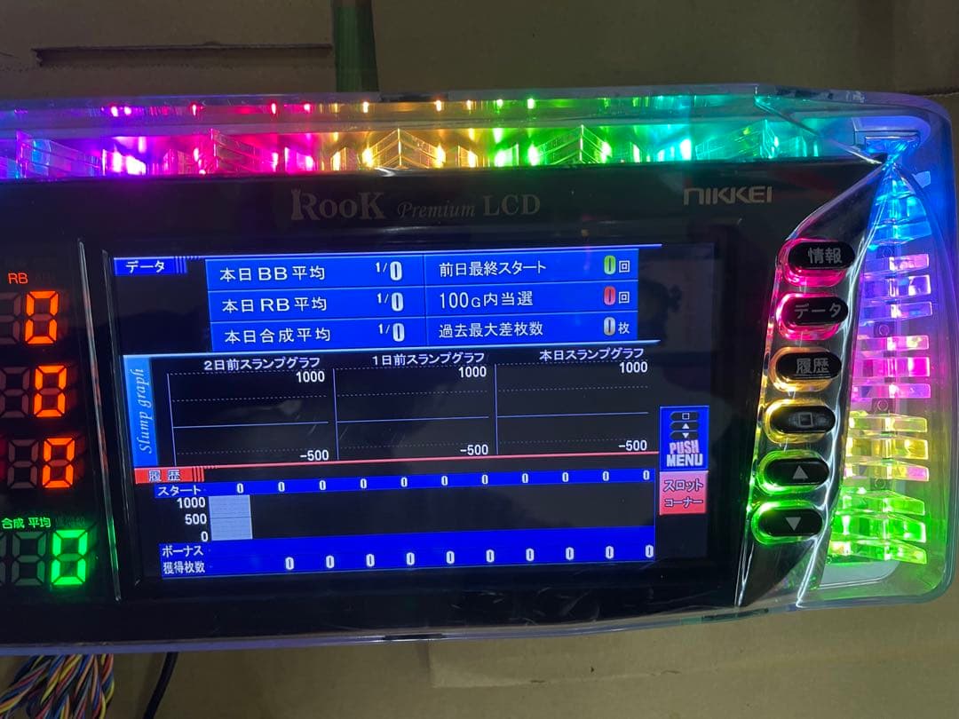 ルークプレミアムLCD データカウンター NIKKEI - メルカリ