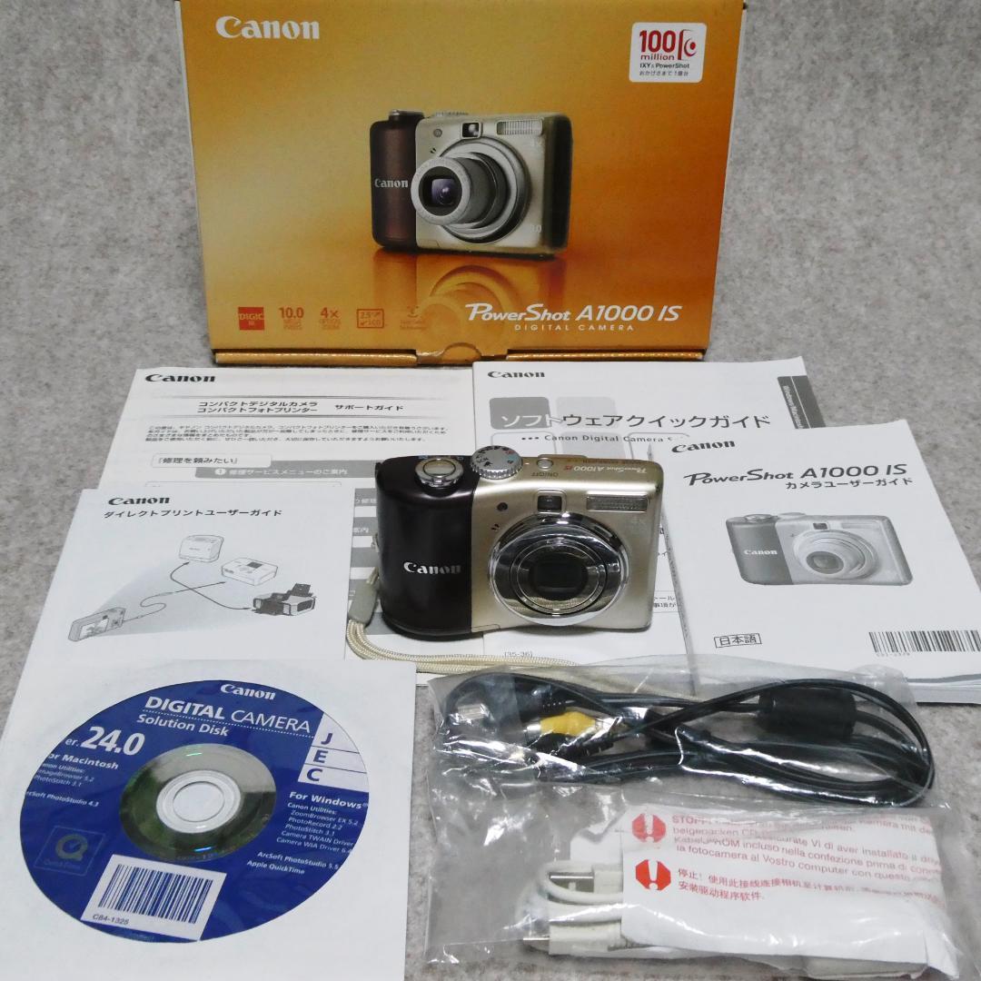 デジタルカメラ Canon PowerShot A1000 IS PowerShot A1000 IS - Canon Camera Museum