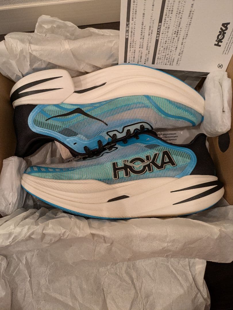 ひ*ん様 【美品】HOKA CIELO X1 2.0 ホカ シエロ 28.0cm