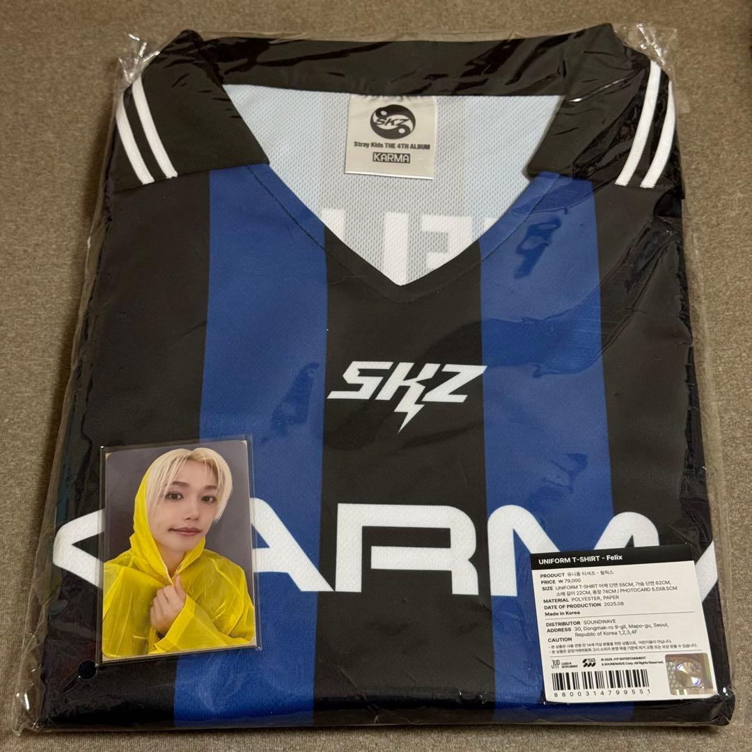 新品未開封】straykids KARMA ユニフォーム フィリックス トレカ