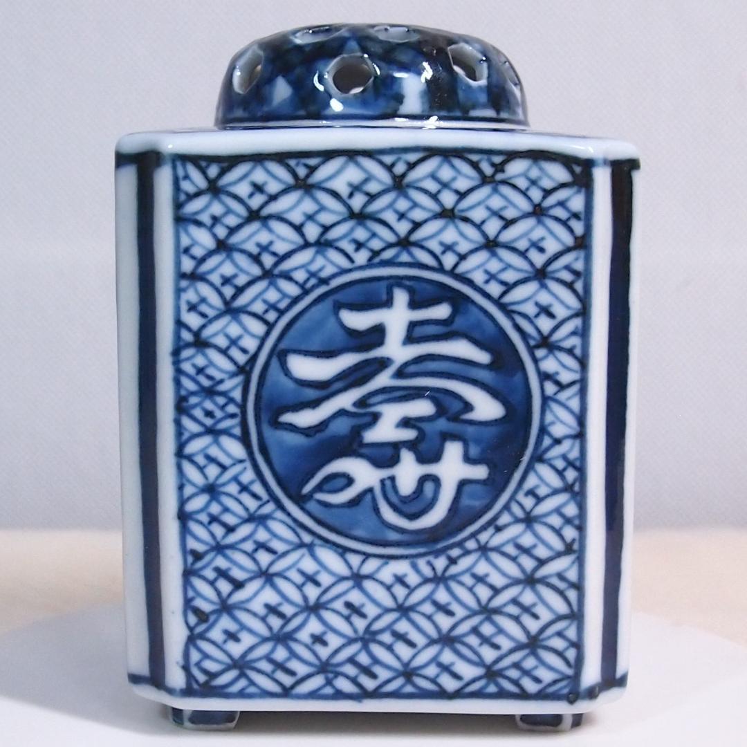 未使用】九谷焼 九谷陶香作 角福 福寿 香炉 染付 人物/小紋 茶道具/香