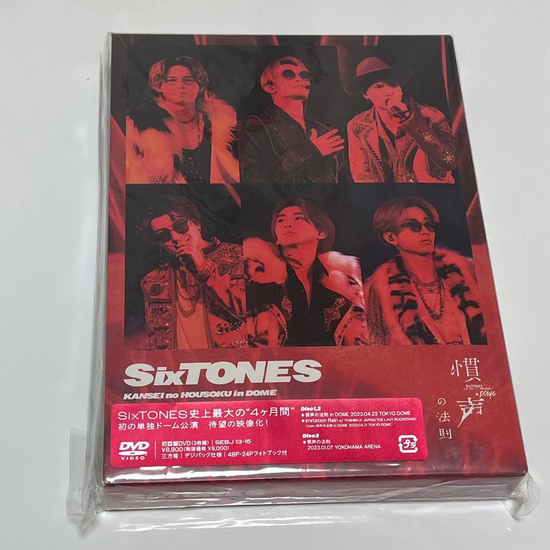 SixTONES 慣性の法則 ライブDVD 初回盤 - メルカリ