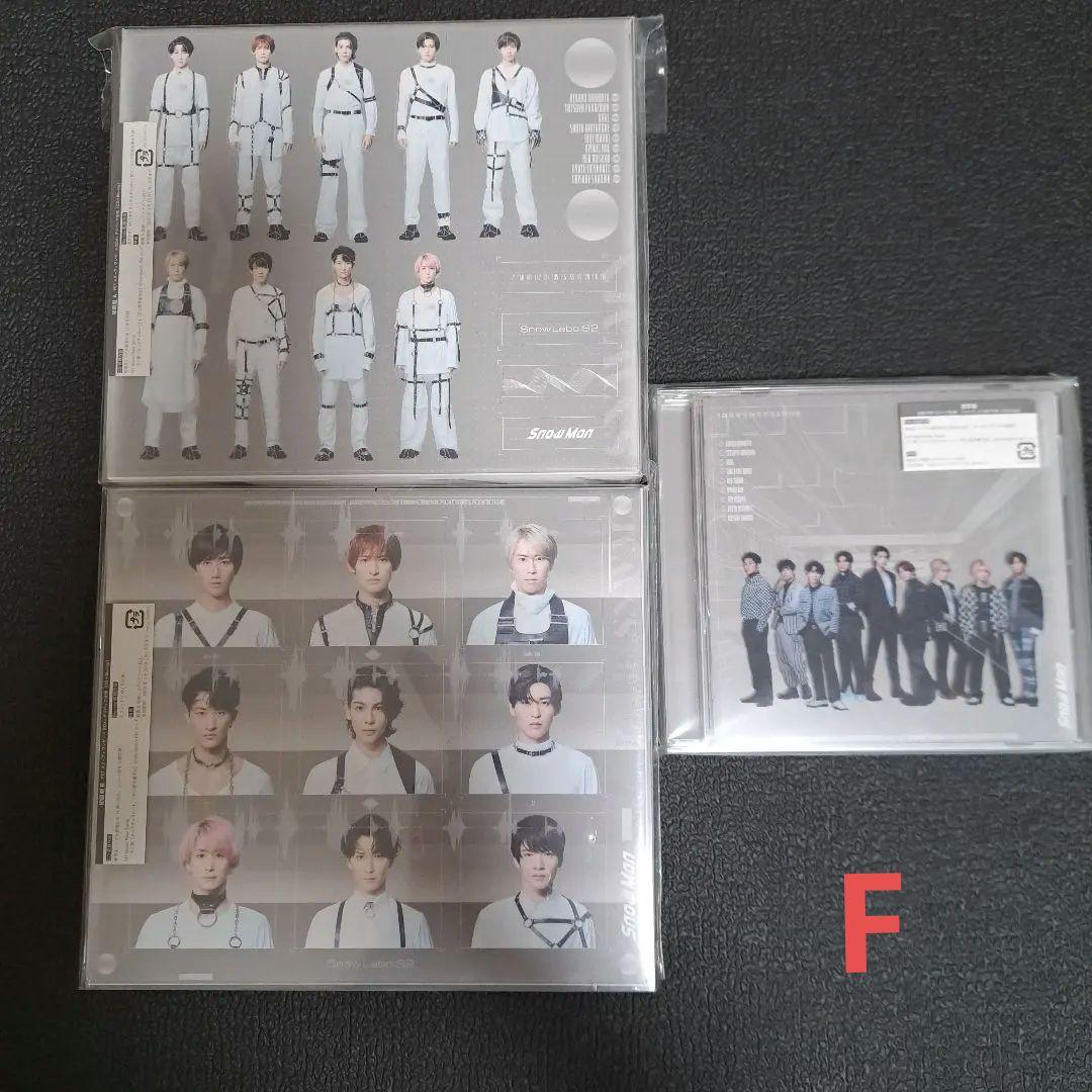 (未開封) Man 　 Labo.S2　3形態 Snow Labo. S2 3形態