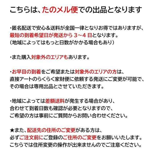 新生活 一人暮らし 送料無料 ハイセンス 洗濯機 5.5kg 2024年製