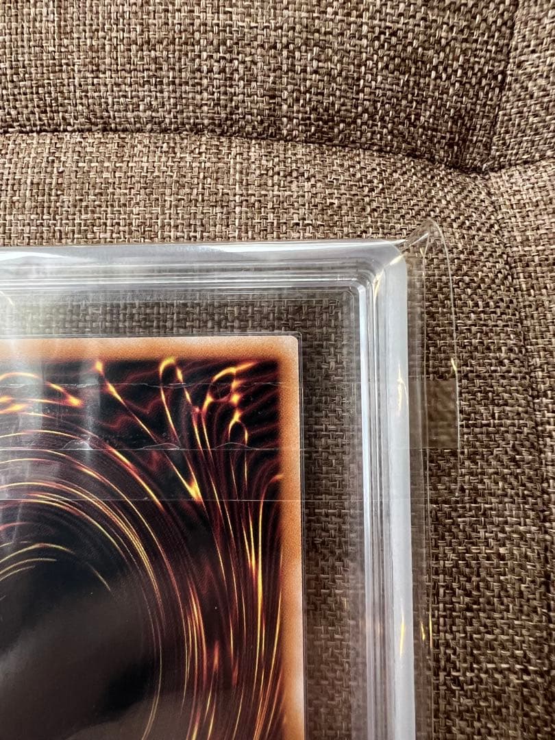 ARS10】ブルーアイズ 青眼の白龍 浮世絵 切手 郵便局 プロモ 25周年