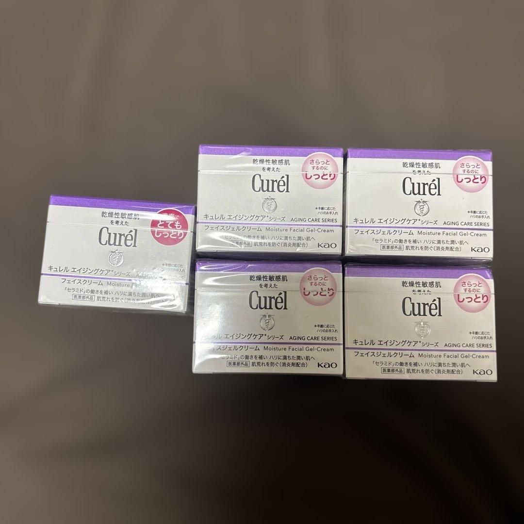キュレル　フェイスクリーム　5個セット 楽天市場】キュレル 潤浸保湿 フェイスクリーム 70g(70.0g)【キュレル