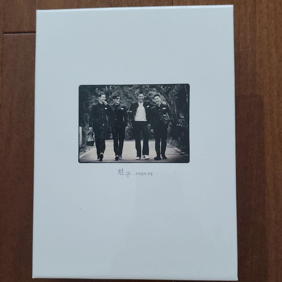 チング～愛と友情の絆～ DVD-BOX Ⅰ〈6枚組〉