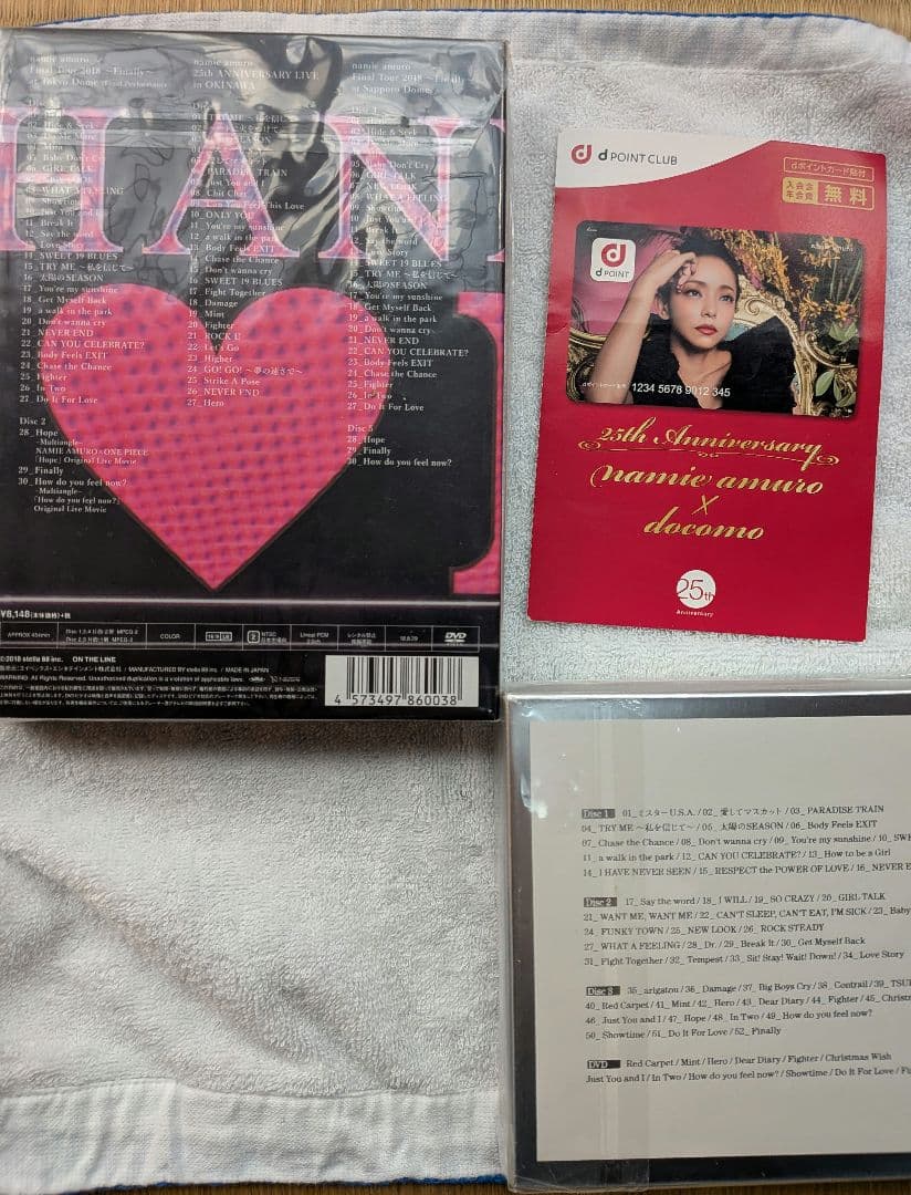 Namie Amuro Finally DVD 25周年記念 - メルカリ
