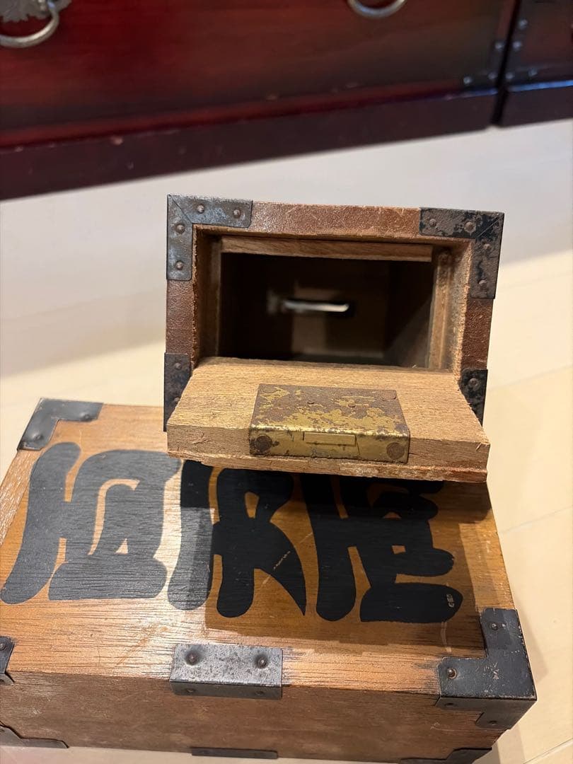 野村證券 百万両貯金箱【木製】第1136番＆第1846番（推定）2点 昭和