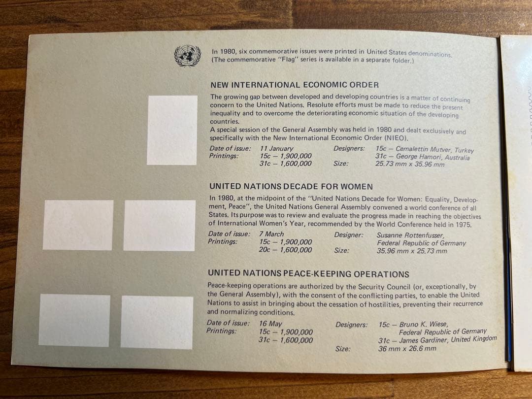 国連記念カード 1980年発行 | 激安通販のイーサプライ