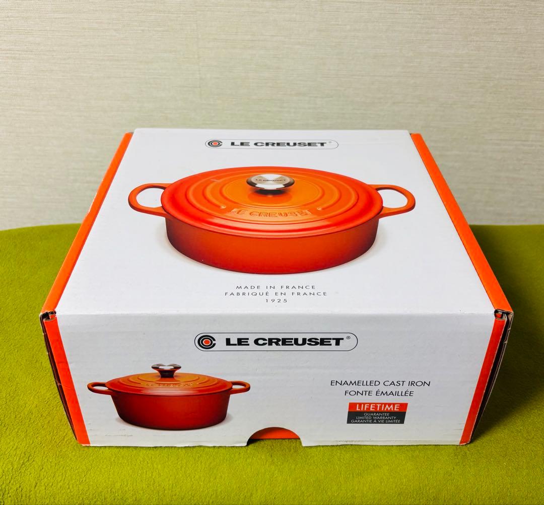新品未使用】 ル・クルーゼ ココット・ロンド 22cm ワサビ - メルカリ
